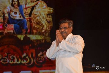 Gautamiputra Satakarni Movie Audio Launch